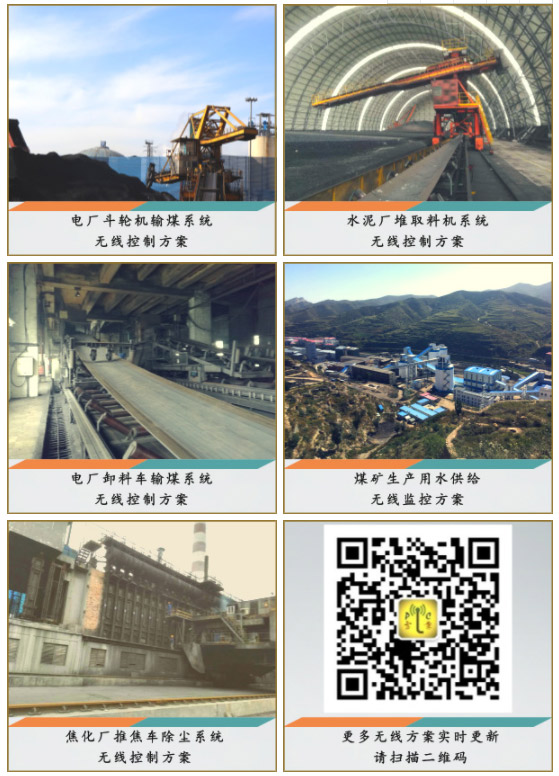 1555647344389645.jpg 未標(biāo)題-1.jpg