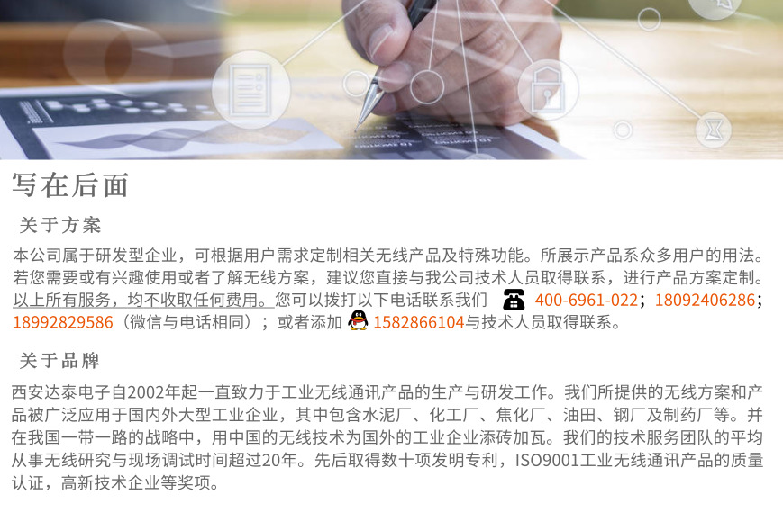 1571126569541751.jpg 默認(rèn)標(biāo)題_自定義px_2019.10.15 (1).jpg