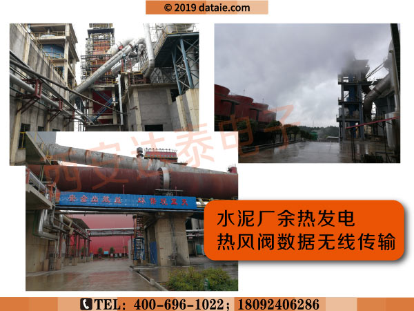 1575946495481503.jpg 現(xiàn)場(chǎng)圖.jpg